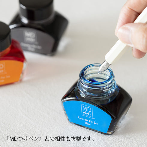 MD Bottled Ink - LIMITED EDITION - Yellow